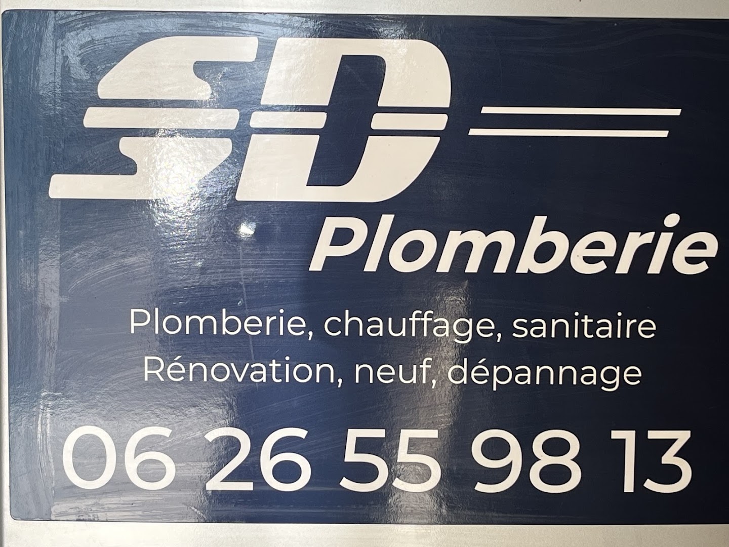 SD plomberie — Photos 1